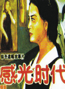 unsplash官网免费素材